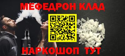 PSILOCYBIN Рыбинск