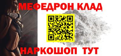 метадон Рязань