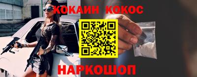 мдпв Свободный