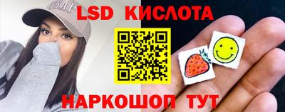 ешки Севастополь
