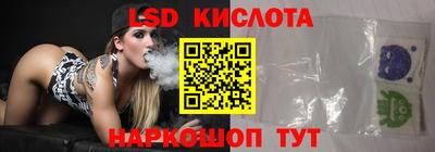 PSILOCYBIN Рыбинск