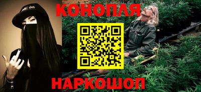 метадон Рязань