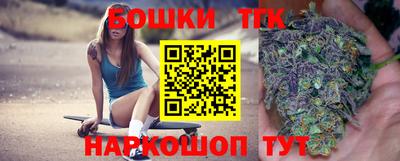 метадон Рязань