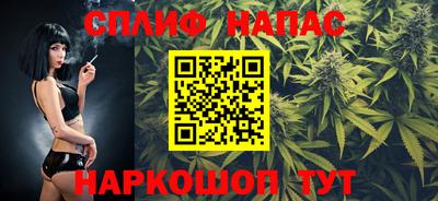 PSILOCYBIN Рыбинск