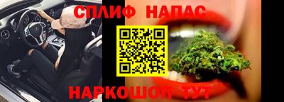 ешки Севастополь