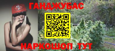 метадон Рязань