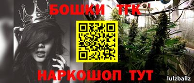 мефедрон VHQ Рузаевка