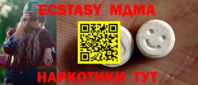 метадон Рязань
