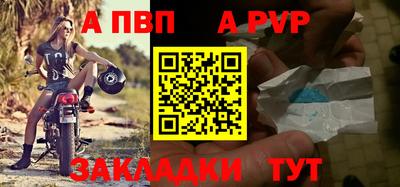 метадон Рязань