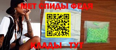 метадон Рязань