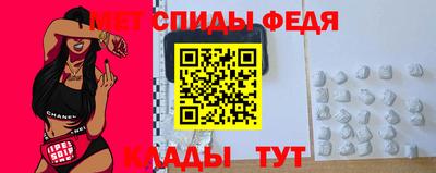 PSILOCYBIN Рыбинск