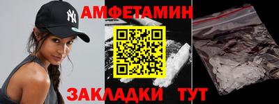 метадон Рязань