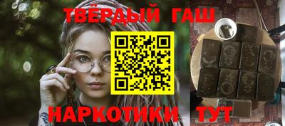 метадон Рязань