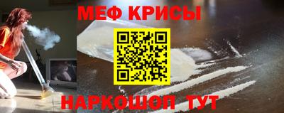 PSILOCYBIN Рыбинск