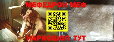 метадон Рязань