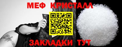 PSILOCYBIN Рыбинск